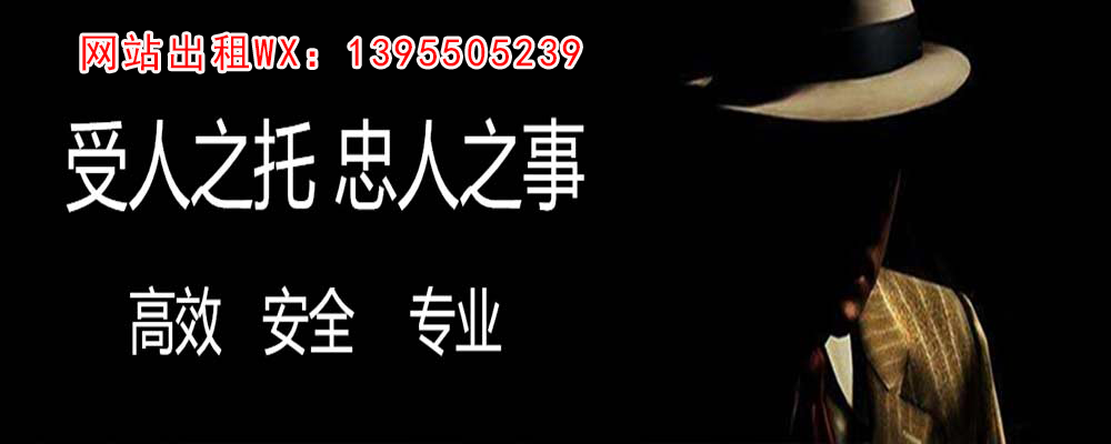 青铜峡市婚姻出轨调查