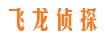 青铜峡市侦探公司